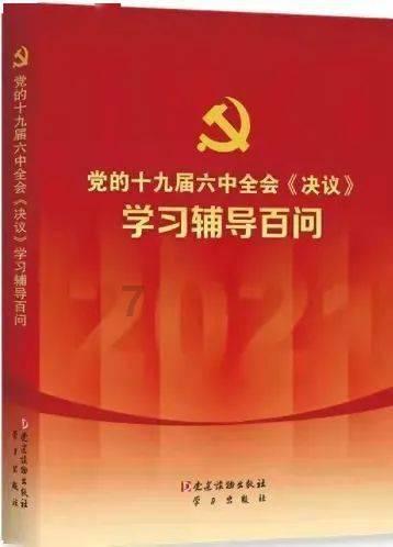 视赤木刚宪为目标对手的球员是谁?-最全面的讨论社区