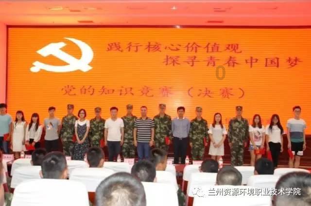 探索深缘续情海什么意思?,解决你的疑惑问题